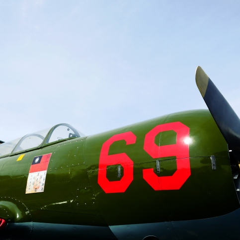 69 Chinese fighter